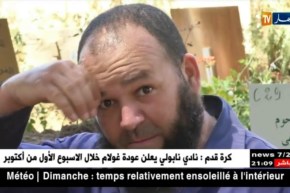 مجتمع: مهنة حفّار القبور.. رزق يضمنه الموت