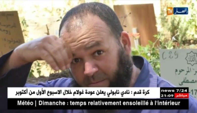 مجتمع: مهنة حفّار القبور.. رزق يضمنه الموت