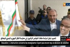 العاصمة: تدشين المحطة الجديدة للنقل عبر السكك الحديدية