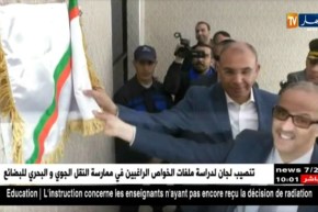 العاصمة: تدشين المحطة الجديدة للنقل عبر السكك الحديدية