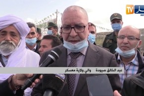 معسكر: فتح المسالك الريفية و مشاريع تنموية أخرى لفك العزلة عن دوار أولاد الجيلالي