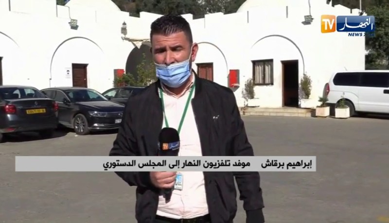 موفد النهارإلى المجلس الدستوري: عملية التمحيص والتحقق من النتائج جارية قبل الإعلان عنها نهائيا