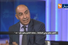 أبو جرة سلطاني: الطيب بلعيز إستقال من ضغط  الشارع