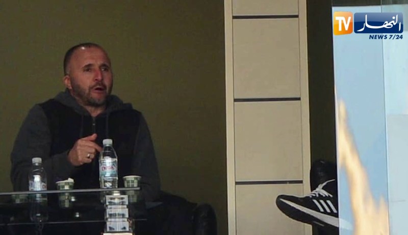 بلماضي حاضر بملعب 5 جويلية لمتابعة لقاء النصرية والزمالك