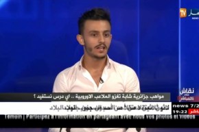 عبد الاله ديوفي: هكذا تعامل معي سليماني في ليستر .. وكان ينصحني كثيرا