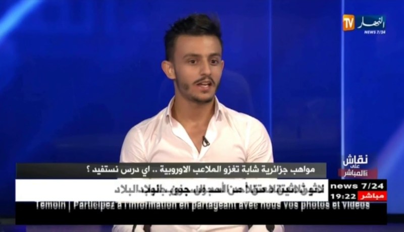 عبد الاله ديوفي: هكذا تعامل معي سليماني في ليستر .. وكان ينصحني كثيرا