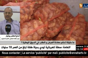 “المقاطعة” ثقافة غائبة عند المستهلك الجزائري..تجار يستغلون الوضع لرفع الأسعار !!
