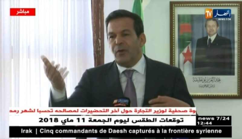 وزير التجارة: لايوجد توقيف لإستيراد مواد التجميل بل تجميد مؤقت