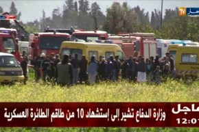 طبيب الأذن والحنجرة بمستشفى عين نعجة كان من بين ضحايا الحادث !!