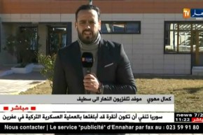 موفد النهار إلى سطيف/ سنطّلع على كلّ صغيرة وكبيرة خلال أشغال المكتب الفدرالي !!”