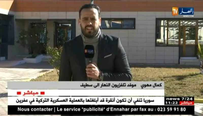 موفد النهار إلى سطيف/ سنطّلع على كلّ صغيرة وكبيرة خلال أشغال المكتب الفدرالي !!”