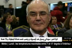 وزير الصناعة و المناجم يشارك في فعاليات القمة العالمية للحكومات 2018 بدبي