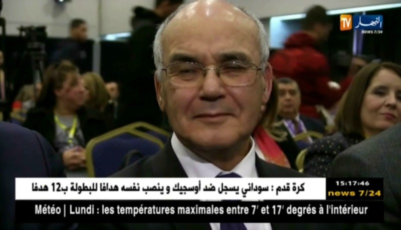 وزير الصناعة و المناجم يشارك في فعاليات القمة العالمية للحكومات 2018 بدبي