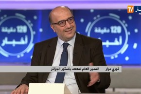 هل ستواجه الجزائر موجة ثانية لفيروس كورونا؟ المدير العام لباستور يجيب !!