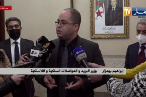 “وزير البريد :” سنقوم بتحسين التغطية وسرعة تدفق الأنترنت