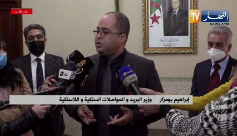 “وزير البريد :” سنقوم بتحسين التغطية وسرعة تدفق الأنترنت