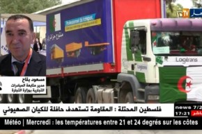 مسعود بقاح: هناك إتفاقية لإنجاح النقل البري في قائمة وسائل نقل البضائع المدعمة