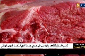 وزارة الفلاحة قامت بإستيراد كميات معتبرة من الأمصال المضادة للحمى القلاعية..!