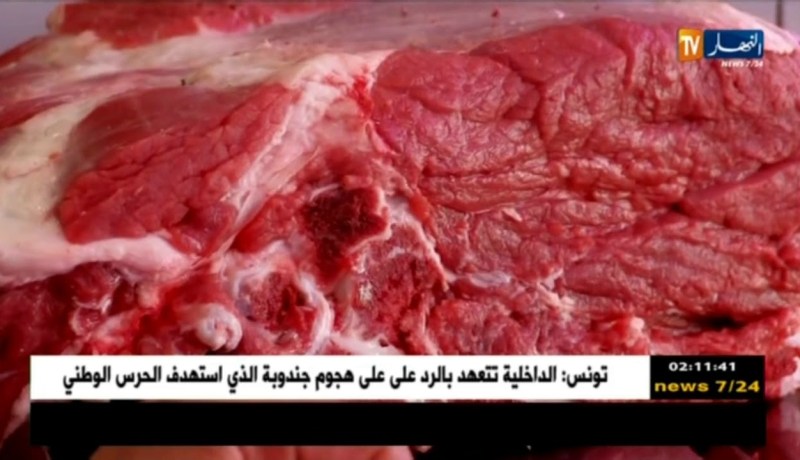 وزارة الفلاحة قامت بإستيراد كميات معتبرة من الأمصال المضادة للحمى القلاعية..!