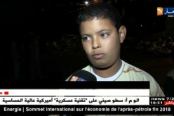 تندوف: في مبادرة حميدة..تكريم حفظة القرآن الكريم لتحفزهم أكثر