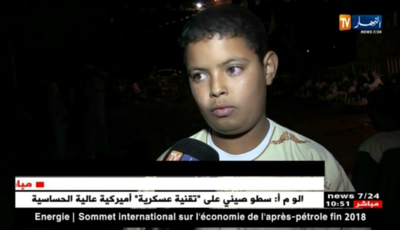 تندوف: في مبادرة حميدة..تكريم حفظة القرآن الكريم لتحفزهم أكثر