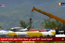 البليدة: تسخير 300 عون حماية مدنية