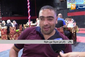 وهران: الحياة تعود لأمسيات البهجة..   وإجراء ات الوقاية في خبر كان