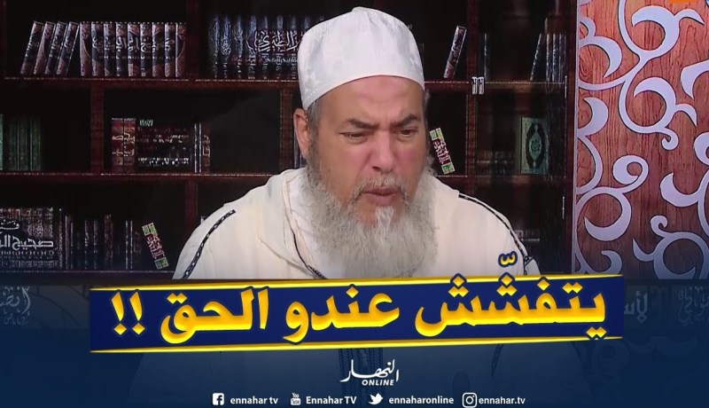 إنصحوني / راجلي مفشّش بزاف ..كي يولّي من العمل  نولي خدّامة عندو ..  كيفاش ندير!!؟