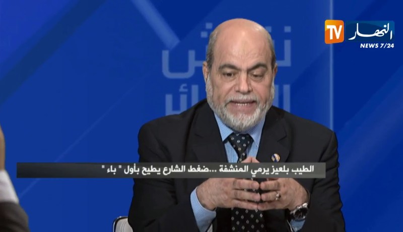 أبو جرة سلطاني: على الحراك قبول مبدأ الحوار وإعطاء حلول