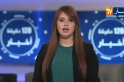 الأخبار المحلية ليوم 18-05-2019/ شاطئ “بورساي بتلمسان”.. الوجهة المفظلة للعائلات