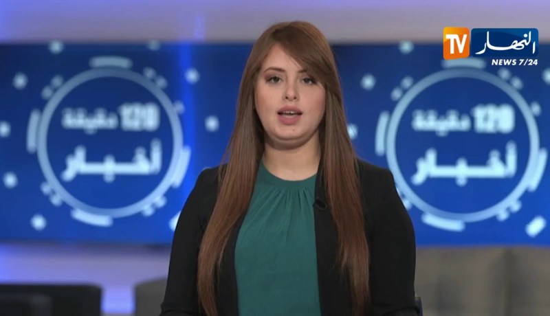الأخبار المحلية ليوم 18-05-2019/ شاطئ “بورساي بتلمسان”.. الوجهة المفظلة للعائلات