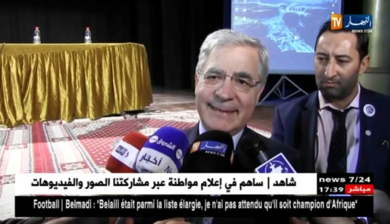 عنابة: ملتقى دولي حول الامير عبد القادر والقديس أوغستين