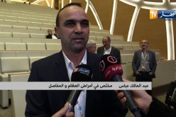صحة: مرضى هشاشة العظام في رحلة البحث عن الدواء و الأخصائيون يدوقون ناقوس الخطر