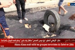 تيسمسيلت: سكان عين فراجة يطالبون الرقابة على مشاريع التهيئة العمرانية !