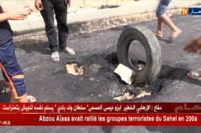 تيسمسيلت: سكان عين فراجة يطالبون الرقابة على مشاريع التهيئة العمرانية !