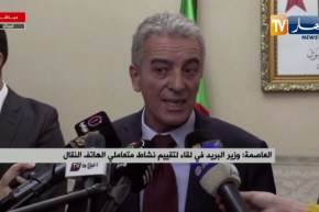 وزير البريد في لقاء لتقييم نشاط متعاملي الهاتف النقال