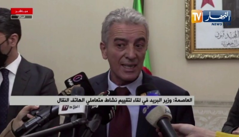 وزير البريد في لقاء لتقييم نشاط متعاملي الهاتف النقال