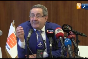 مجمع سوناطراك يمضي اتفاقية شراكة مع المجمع الفرنسي توتال لإنجاز مركب لإزالة الهيدروجين من البروبان