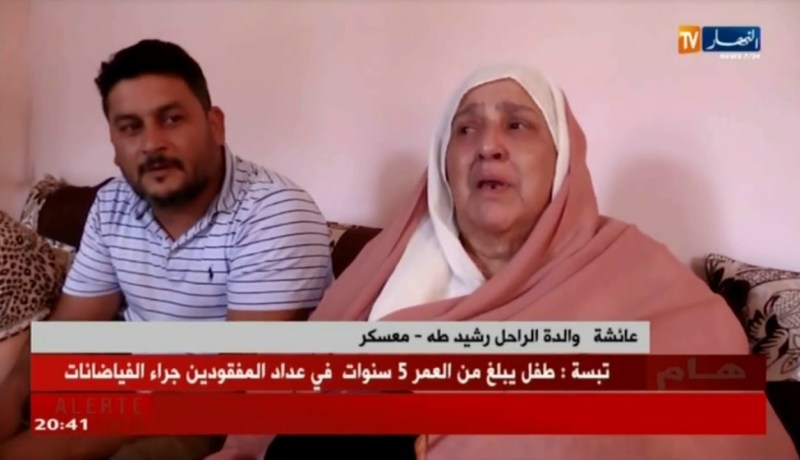 معسكر: تلفزيون النهار يزور عائلة الراحل رشيد طه بمدينة سيق