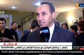 وزير الثقافة يشرف على مراسيم حفل توزيع جائزة رئيس الجمهورية “علي معاشي” للمبدعين الشباب