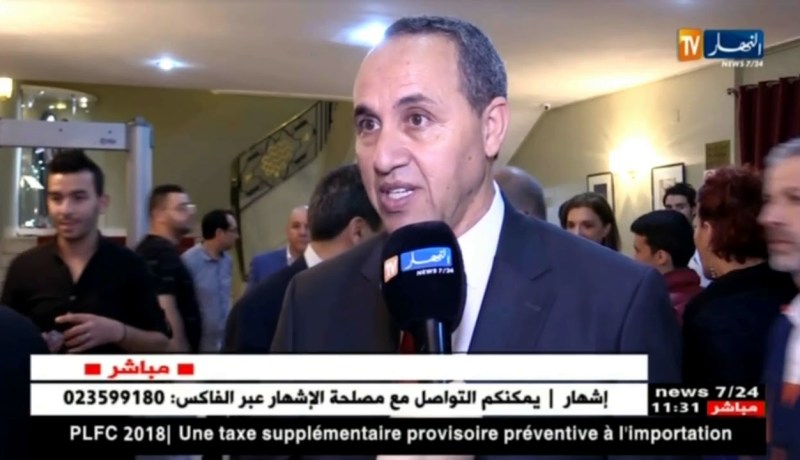 وزير الثقافة يشرف على مراسيم حفل توزيع جائزة رئيس الجمهورية “علي معاشي” للمبدعين الشباب