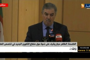 وزير التعليم العالي: إعادة النظر في البرامج المعتمدة في تدريس الطب لتطويره