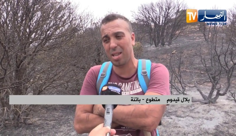 باتنة: نجاح في إخماد الحرائق رغم صعوبة المسالك الغابية