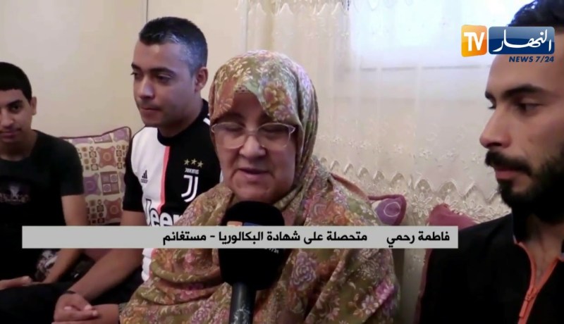 مستغانم: فاطمة تفوز بشهادة البكالوريا في سن 60