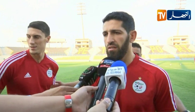 حليش: قوتنا الدفاعية ستصنع الفارق في المباريات القادمة ولا يوجد في المنتخب إحتياطي وأساسي