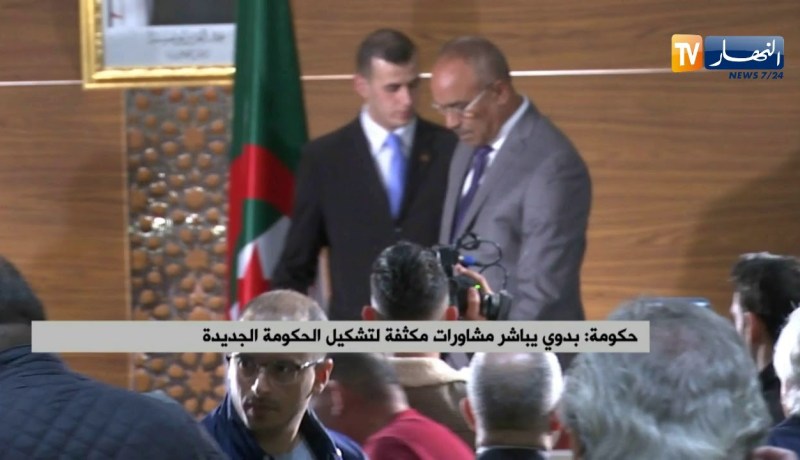 حكومة: بدوي يباشر مشاورات مكثفة لتشكيل الحكومة الجديدة