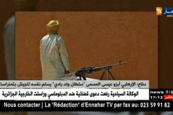 دفاع: الإرهابي أبزو عيسى المسمى “سلطان ولد بادي” يسلم نفسه للجيش بتمنراست