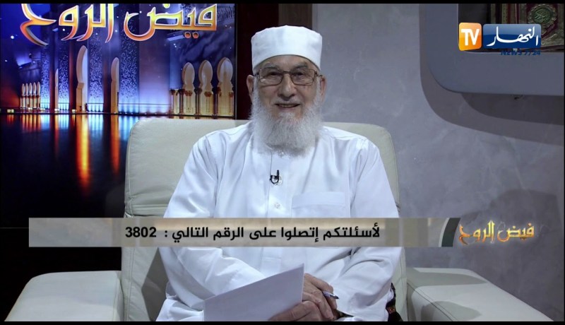 فيض الروح: نفحات الذكرالعطرة .. حياة النبي قامت على القناعة والعفاف والزهد