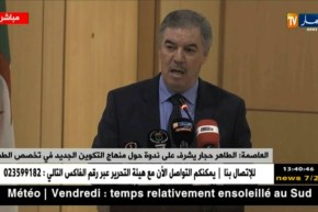 وزير التعليم العالي: البرنامج الجديد يسمح بتخرج أطباء يتماشون مع تطور الأمراض