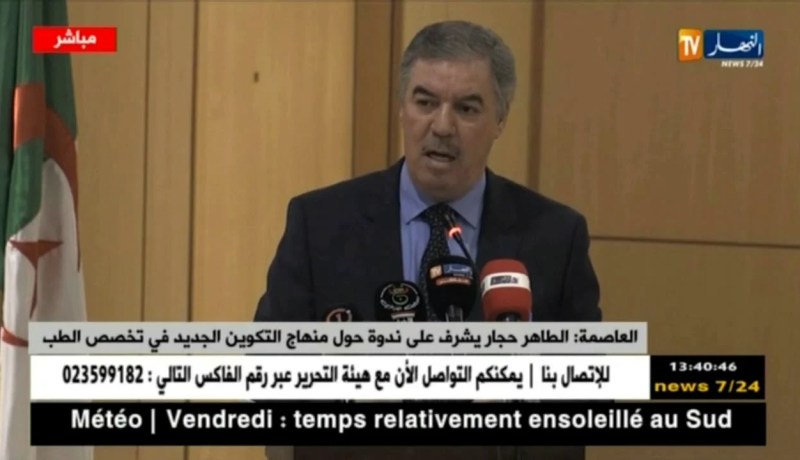 وزير التعليم العالي: البرنامج الجديد يسمح بتخرج أطباء يتماشون مع تطور الأمراض